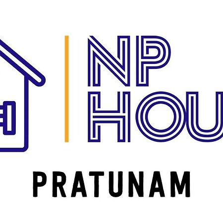 Np House Pratunam Бангкок Экстерьер фото